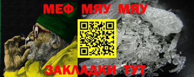 ГАЛЛЮЦИНОГЕННЫЕ ГРИБЫ Будённовск