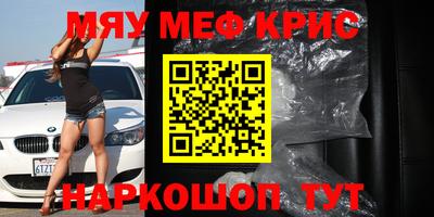 амф Бузулук