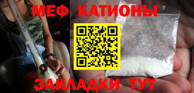 амф Бузулук