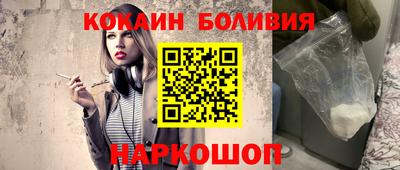 синтетический гашиш Бугуруслан