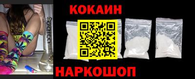 амф Бузулук