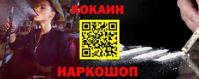 синтетический гашиш Бугуруслан