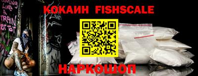 амф Бузулук