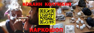синтетический гашиш Бугуруслан
