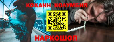 ГАЛЛЮЦИНОГЕННЫЕ ГРИБЫ Будённовск