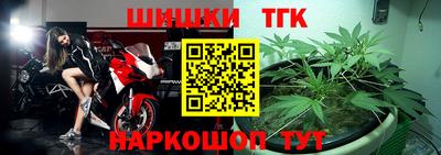 амф Бузулук