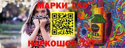 амф Бузулук