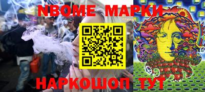 амф Бузулук