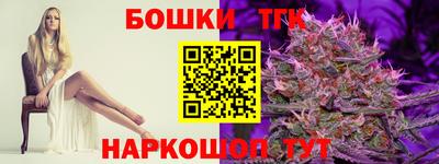 амф Бузулук