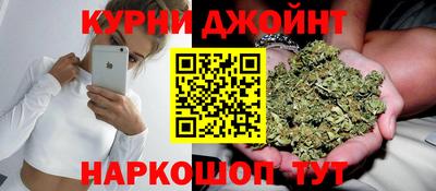 ГАЛЛЮЦИНОГЕННЫЕ ГРИБЫ Будённовск
