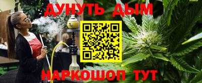 амф Бузулук