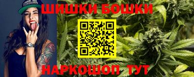 ГАЛЛЮЦИНОГЕННЫЕ ГРИБЫ Будённовск