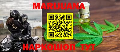 амф Бузулук