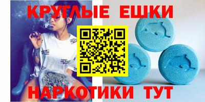 амф Бузулук