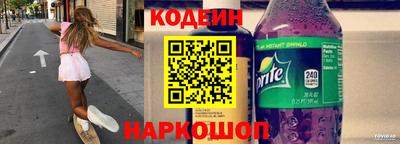 синтетический гашиш Бугуруслан