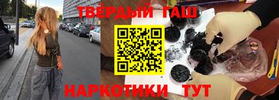 амф Бузулук