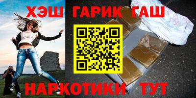 амф Бузулук
