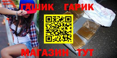 амф Бузулук
