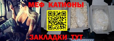 ГАЛЛЮЦИНОГЕННЫЕ ГРИБЫ Будённовск