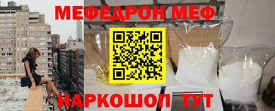 синтетический гашиш Бугуруслан