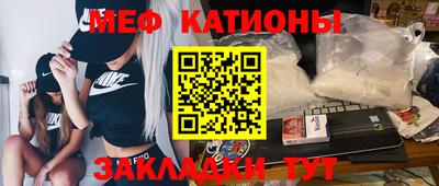 синтетический гашиш Бугуруслан